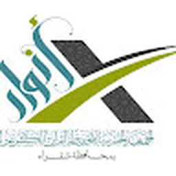 anwar logo